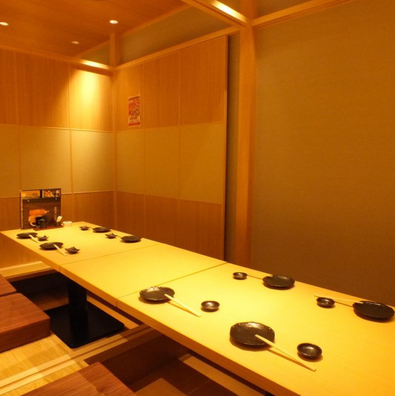 お席 | 海鮮居酒屋 とも吉 京橋店