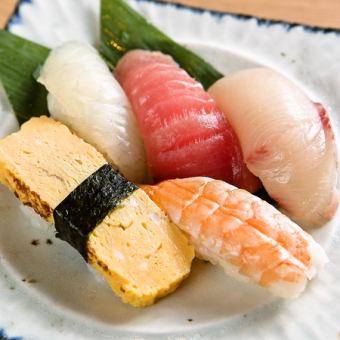 5 pieces of easy nigiri sushi