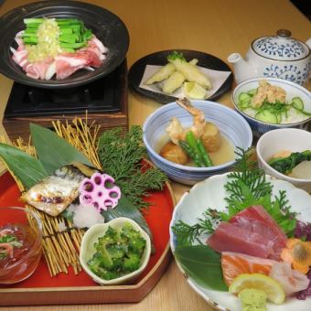 May/June only: Premium all-you-can-drink "Shinryoku Kaiseki" 5,500 yen ⇒ 5,000 yen (tax included) with coupon