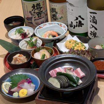 7/8月限定スタンダード飲み放題付『晴風会席』5500円⇒クーポン利用5000円(税込)