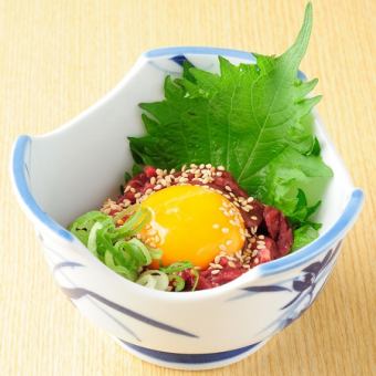 사쿠라 유카