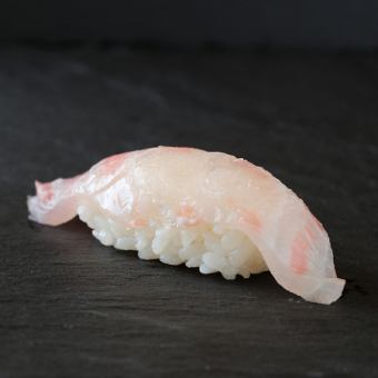 250엔 메뉴