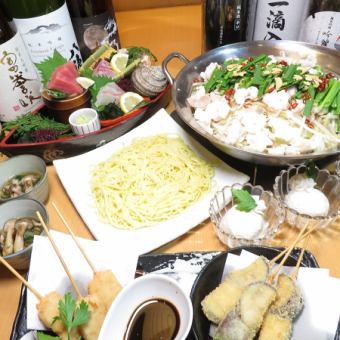 11/12/１月限定スタンダード飲み放題付『牛もつ鍋コース』6000円⇒クーポン利用5500円(税込)