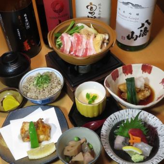 2月限定スタンダード飲み放題付『きさらぎ会席』5500円⇒クーポン利用5000円(税込)