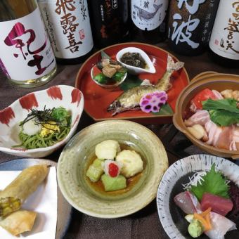 5/6月限定プレミアム飲み放題付き『青葉会席』6000円⇒クーポン利用5500円(税込)
