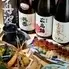 【個室】寿司と地酒 海鮮居酒屋 とも吉 京橋店