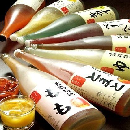 充実の飲み放題は2名~◎