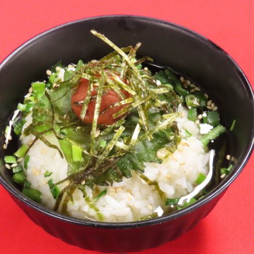 梅茶漬け