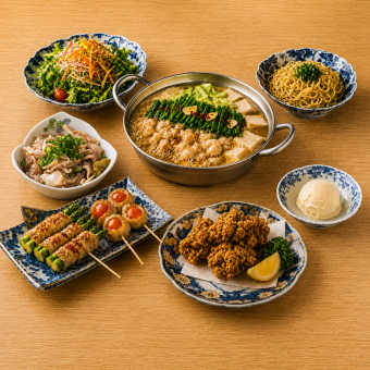 『月~木、日限定!』3H飲み放題付き×野菜巻き串もつ鍋全7品和食コース4,400円が今だけ3,300円
