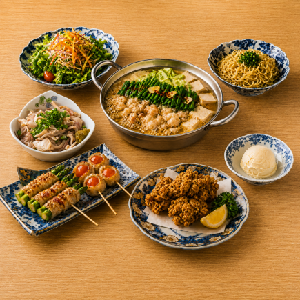 『週末限定!』2H飲み放題付き×野菜巻き串もつ鍋全7品和食コース4,400円が今だけなんと3,300円