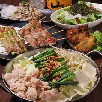 周末特惠!包含2小时畅饮!7道菜日式套餐,含蔬菜烤串和内脏火锅——原价4400日元,现价仅需3300日元!