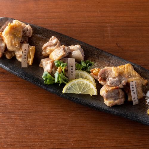鶏もも炭火焼三種食べ比べ