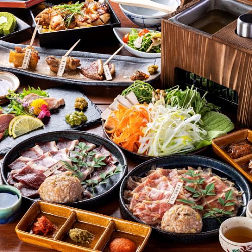 【専門店のこだわりコース】ブランド毎の『鶏』の旨さを！大充実のコースは4コースご用意