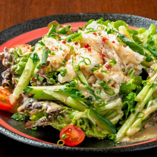 鶏のバンバンジーサラダ