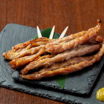 希少部位【数量限定】名古屋コーチンせせり