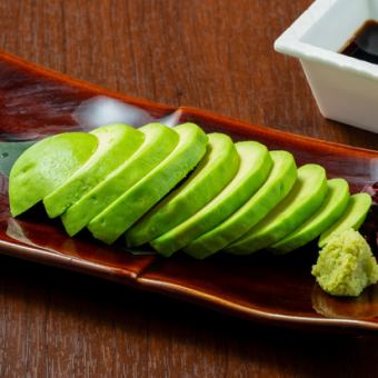 アボカドのお刺身