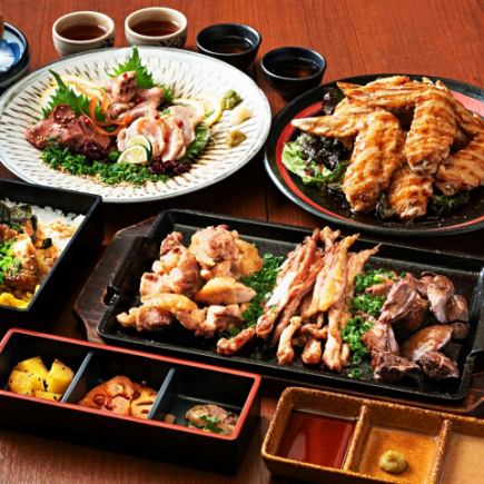 名古屋コーチンの鉄板焼コース＜150分飲み放題＞10品7000円⇒6000円