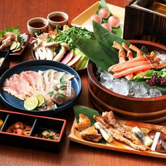 贅沢な旨みの饗宴14品 ズワイ蟹と名古屋コーチンコース