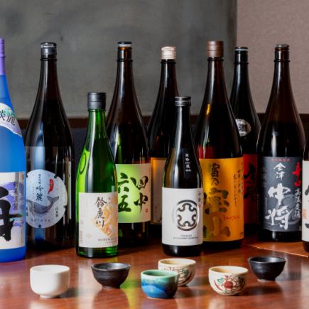 地酒&銘酒10種も飲み放題!日本酒好き必見の120分単品飲み放題 2750円