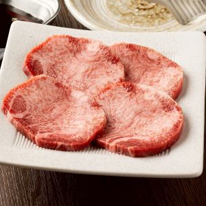 黒毛和牛タン