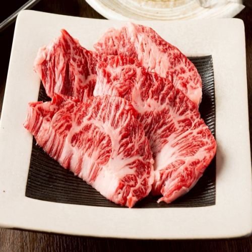 和牛国産ハラミ
