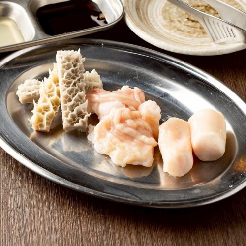 ホルモン三種盛り
