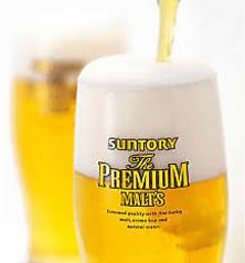 Draft beer premium malts fragrant ale