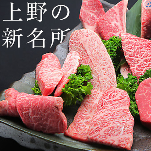 在上野享受美味的烤肉