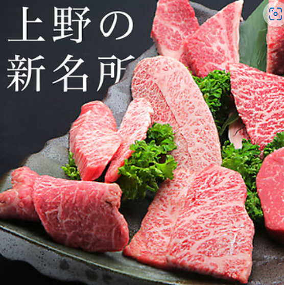 絶品のお肉を食べながらご友人と最高のひと時をお過ごしください