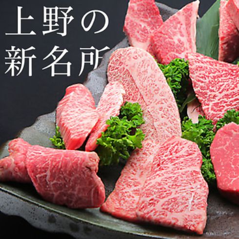 独自の仕入れルートだからできる上質まみれの食べ放題