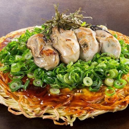 絶品！広島お好み焼き