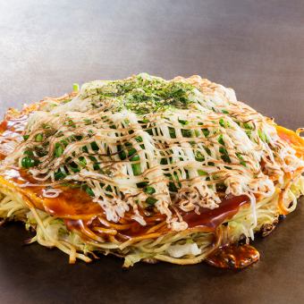 焦がしネギマヨ