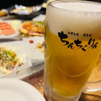【ボリューム満点コース】全9品・広島名物を詰め込んだ大人気コース 2h飲み放題付 6000円(税込)