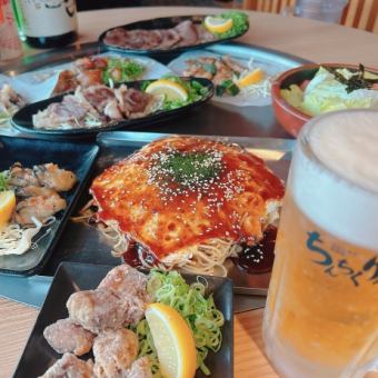 【定番コース】全9品 横綱焼・豚ホルモン焼き・牡蠣のバター焼きなど 2h飲み放題付 4500円(税込)