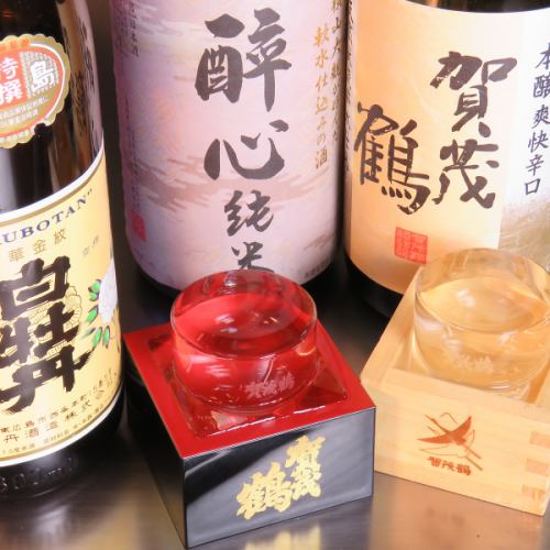 ドリンク種類豊富