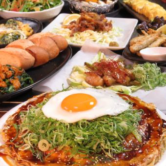 【大人気コース】全9品 ちんちくりん焼き・雲丹ホーレン等 2h飲み放題付 5000円(税込)