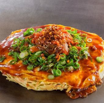燃える赤ヘル焼
