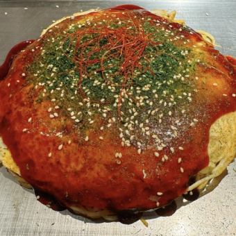 スパイシースパイシー