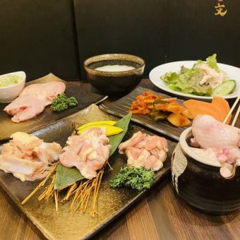 【2時間飲み放題付】歓送迎会コース★お料理10品★