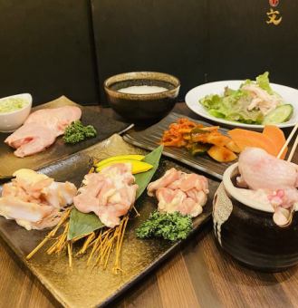 【2時間飲み放題付】歓送迎会コース★お料理10品★