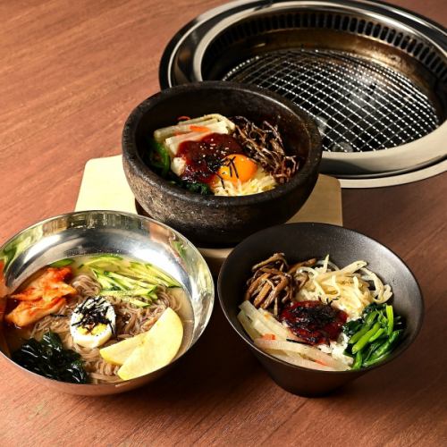 享受精心挑选的食材
