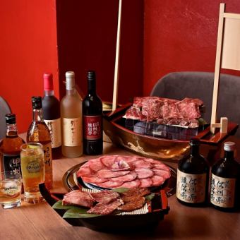 【乾杯シャンパンボトル付き】9,900円コース