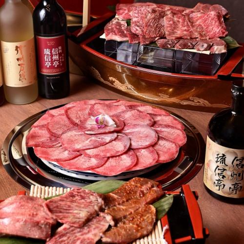 精心挑选的食材
