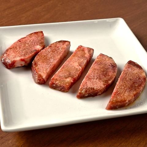 Thick sliced tongue salt