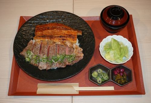 上うなぎキタウシリサーロイン定食