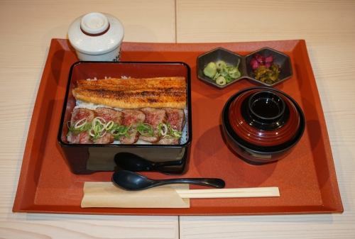 うなぎキタウシリサーロイン定食