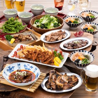 Winter banquet ★ [3800 yen course] 9 dishes total 3800 yen (tax included) ★ 2 hours all-you-can-drink included