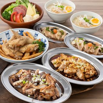 [Toriya Enjoyment Course] 120 minutes all-you-can-drink, 6 dishes, 4,000 yen (tax included)