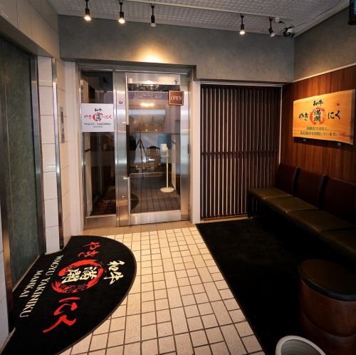 錦のど真ん中にある焼肉店