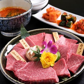 全13品！おすすめ♪黒毛和牛【特上】コース（2時間）‐￥8,580